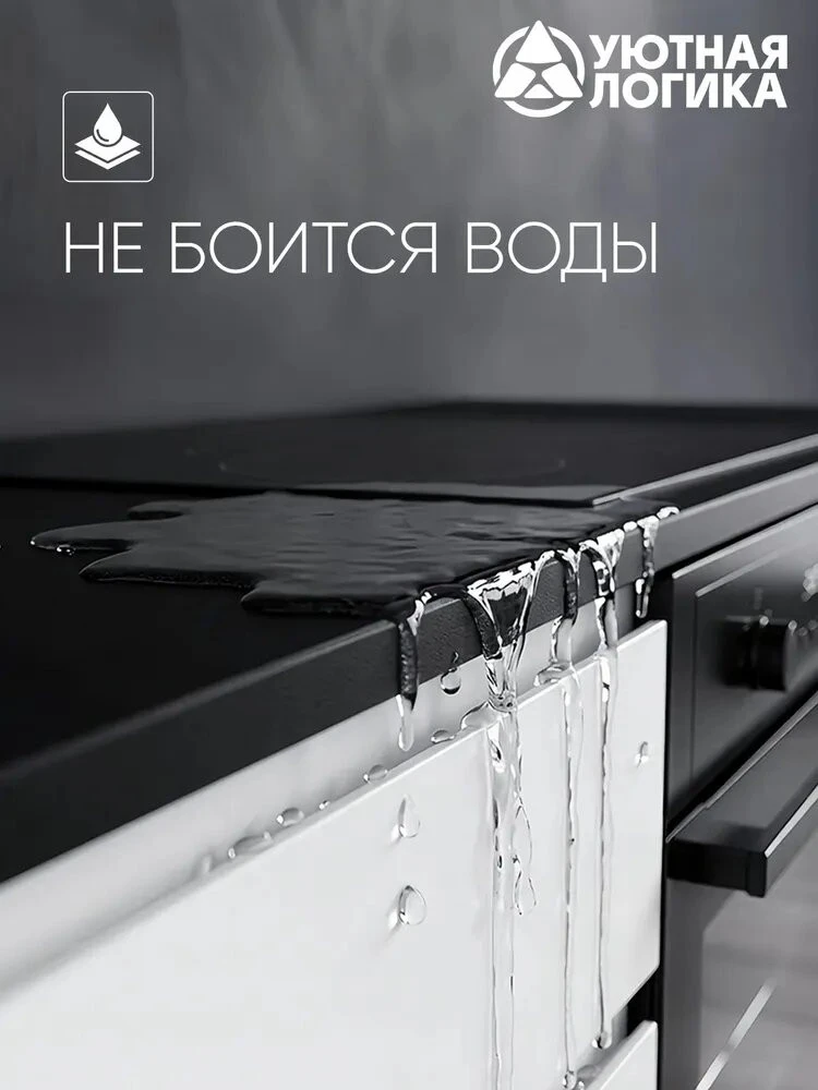 Кухня уютная логика, Брокер, Пластик, ЛДСП, белая 2,8х1,4 м угловая, с ящиками и полками