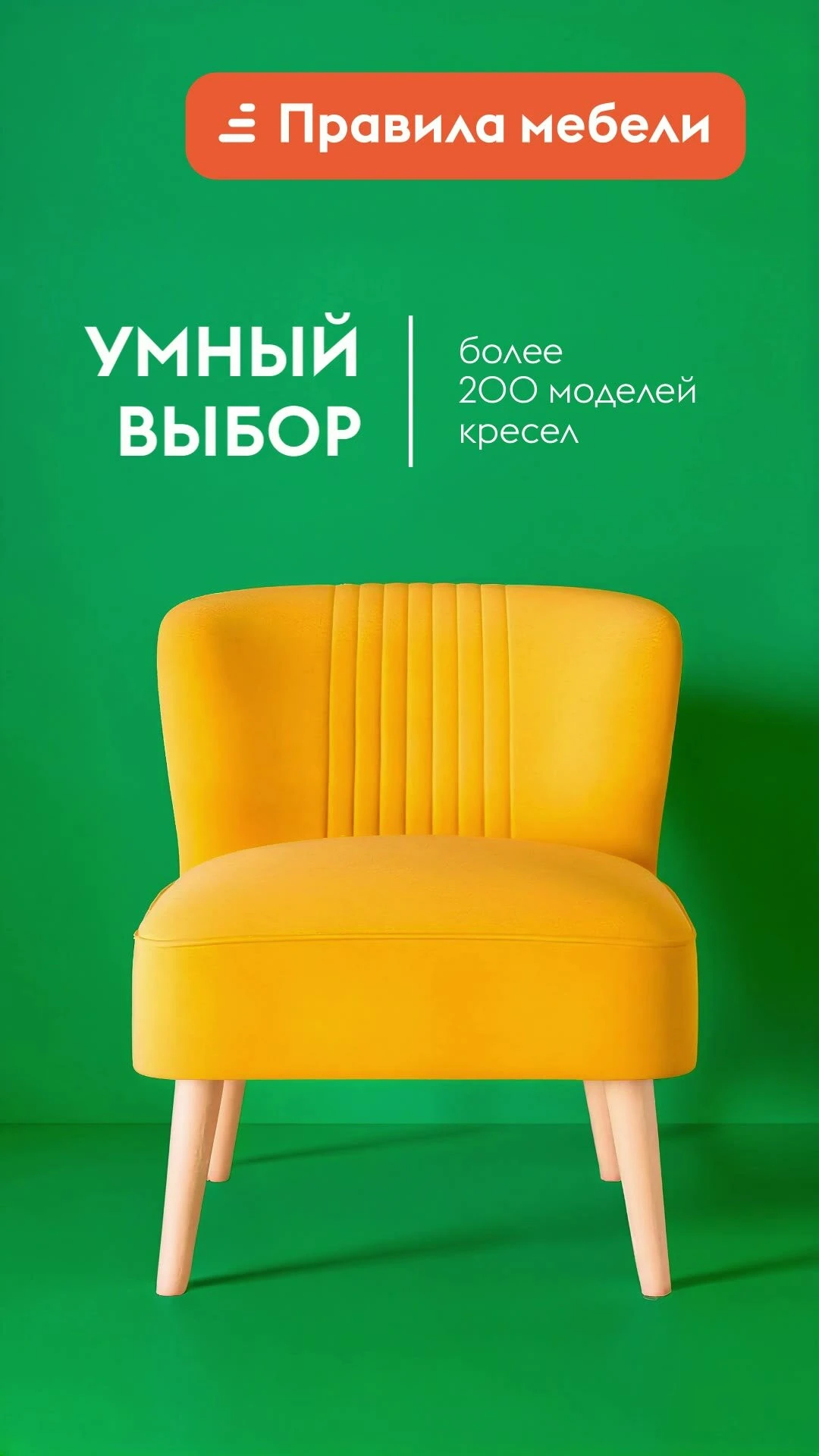 Кухонный гарнитур угловой Амилия 3х1.8 м, мебель для дома и кухни, Белый / Ментол / Черный / столешница Антарес
