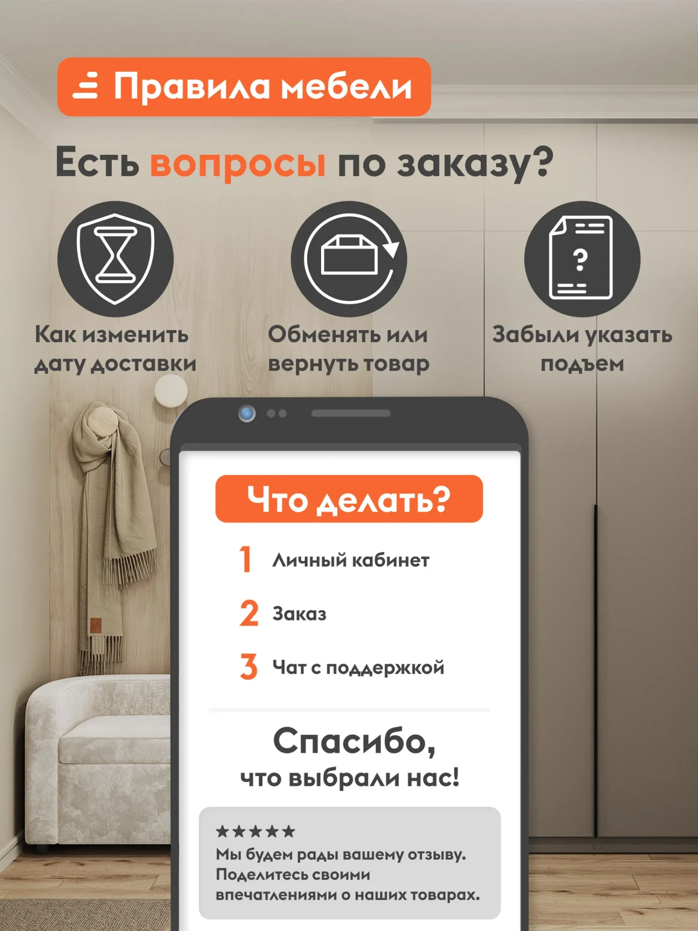 Кухонный гарнитур угловой Амилия 3х1.8 м, мебель для дома и кухни, Белый / Меланж / Черный / столешница Антарес