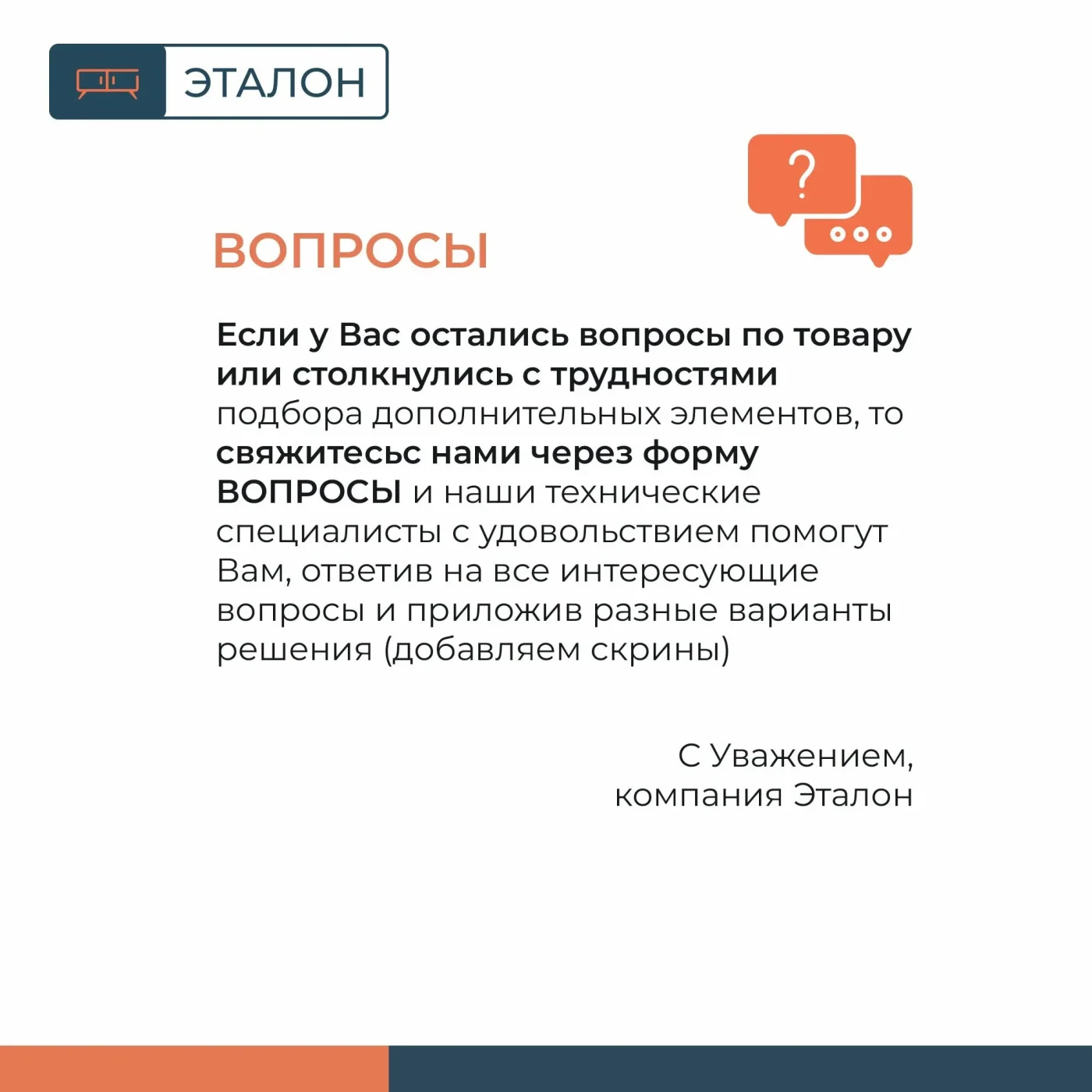 Кухня Homa МК стиль 200x60x25 см, ЛДСП, Белый шагрень, МК стиль, столешница 38 мм