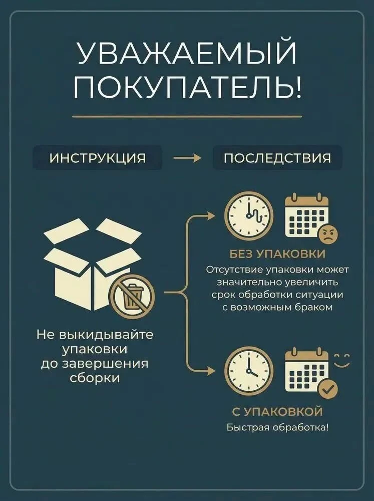 Кухонный гарнитур Венера 2.0 (Кухня) МДФ 2м дуб вотан+графит софт без столешницы для дома и дачи 2000х460х2170 игни